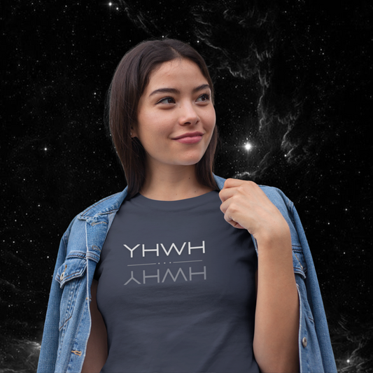 Minimalist YHWH